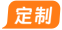 角标