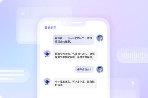 虚拟数字人短视频制作,讯飞数字人短视频制作平台,虚拟数字人短视频制作工具